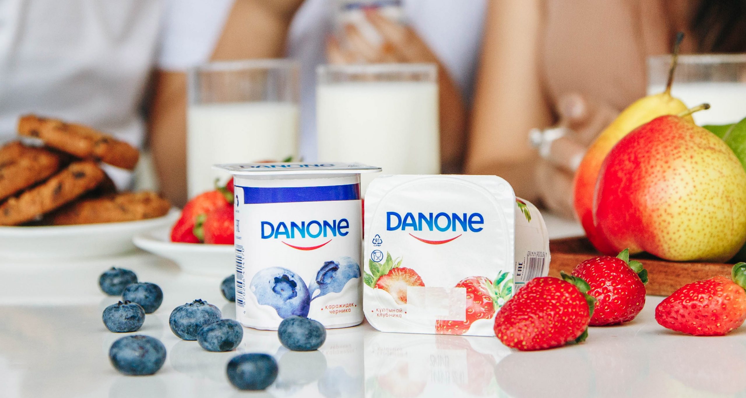 Danone презентация о компании